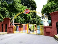 Cancello d'ingresso del parco