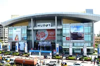 Exterior do centro comercial de Chennai