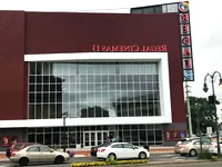 La facciata del Regal Cinemas