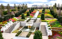 Красочный ботанический сад